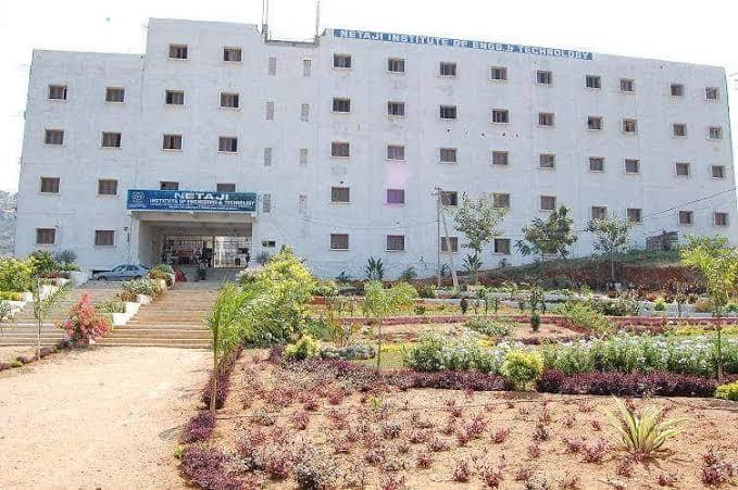Netaji Institute of Engineering & Technology Nalgonda General photo 1